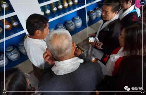 ���ú�Զ_��ܽ����ҵĸ��������֮���������ĺ���