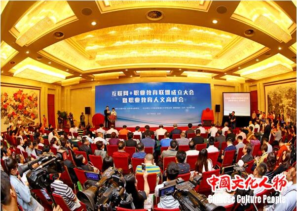 ������+ְҵ�������˳�������ھ�����