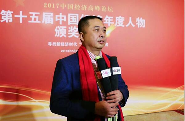 黄志:以工匠精神在“一带一路”上镌刻时代新辉煌 黄志:以工匠精神在“一带一路”上镌刻时代新辉煌