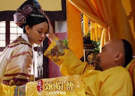 �����ڼ䡶��ִ�����̨���Ŵ�473�������