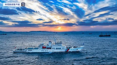 台湾海峡中北部联合巡航巡查专项行动启动 台湾海峡中北部联合巡航巡查专项行动启动