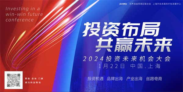 ���۽�˿·���̣�����ȫ�������ƪ�¡�_����2024Ͷ��δ�������Ὣ�ڻ��ٿ�