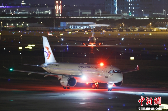 C919���Ϳͻ��μ��¼��¹��ʺ��պ��������չ