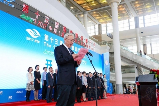 第十三届海峡旅游博览会开馆_部分活动首次延伸至金门举办 第十三届海峡旅游博览会开馆_部分活动首次延伸至金门举办